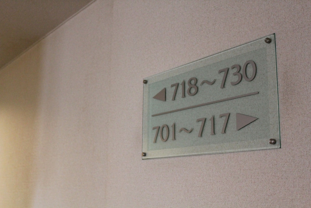 Hotel Resol Machida 35/51