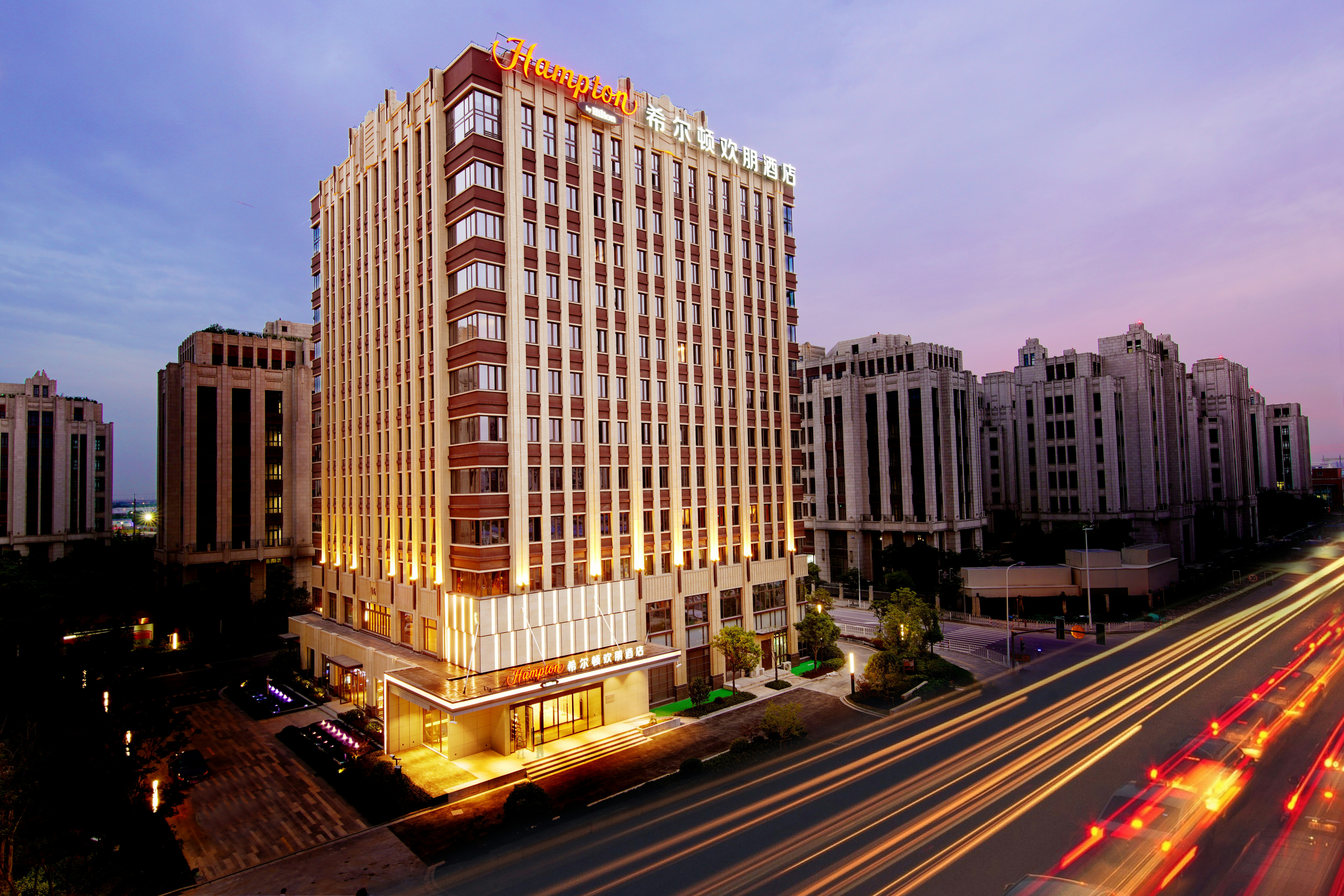 Hampton by Hilton Shanghai Hongqiao Necc 4/58