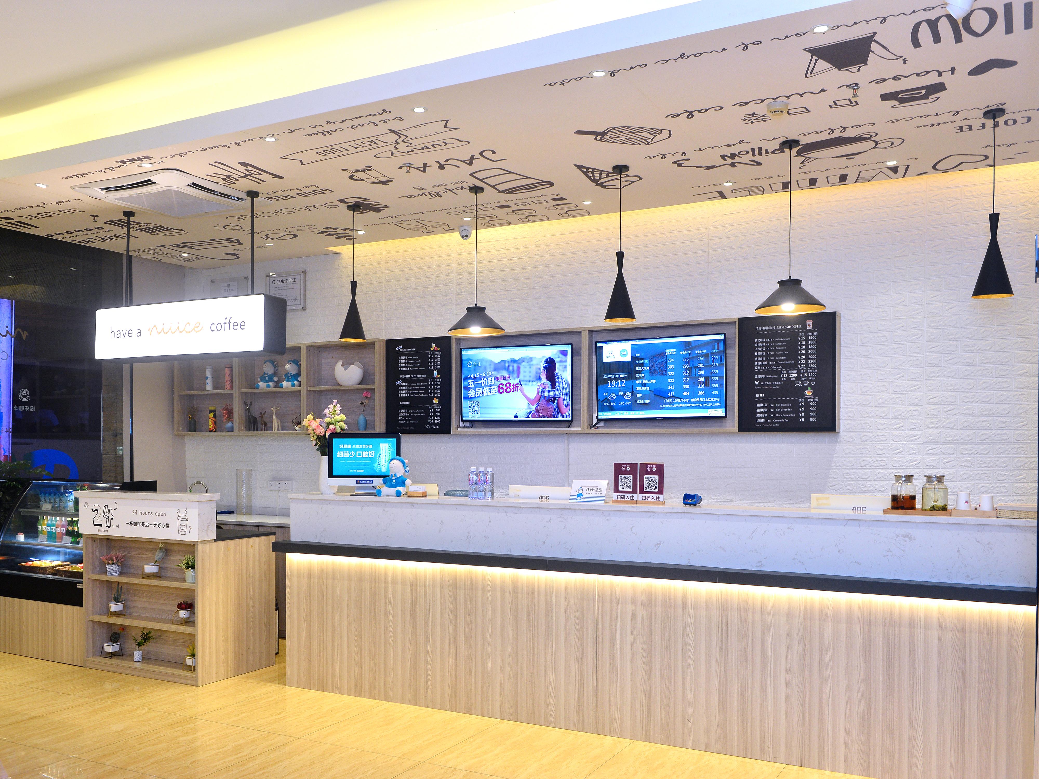 Hanting Hotel Shenzhen Sea World Merchants Road 5/29