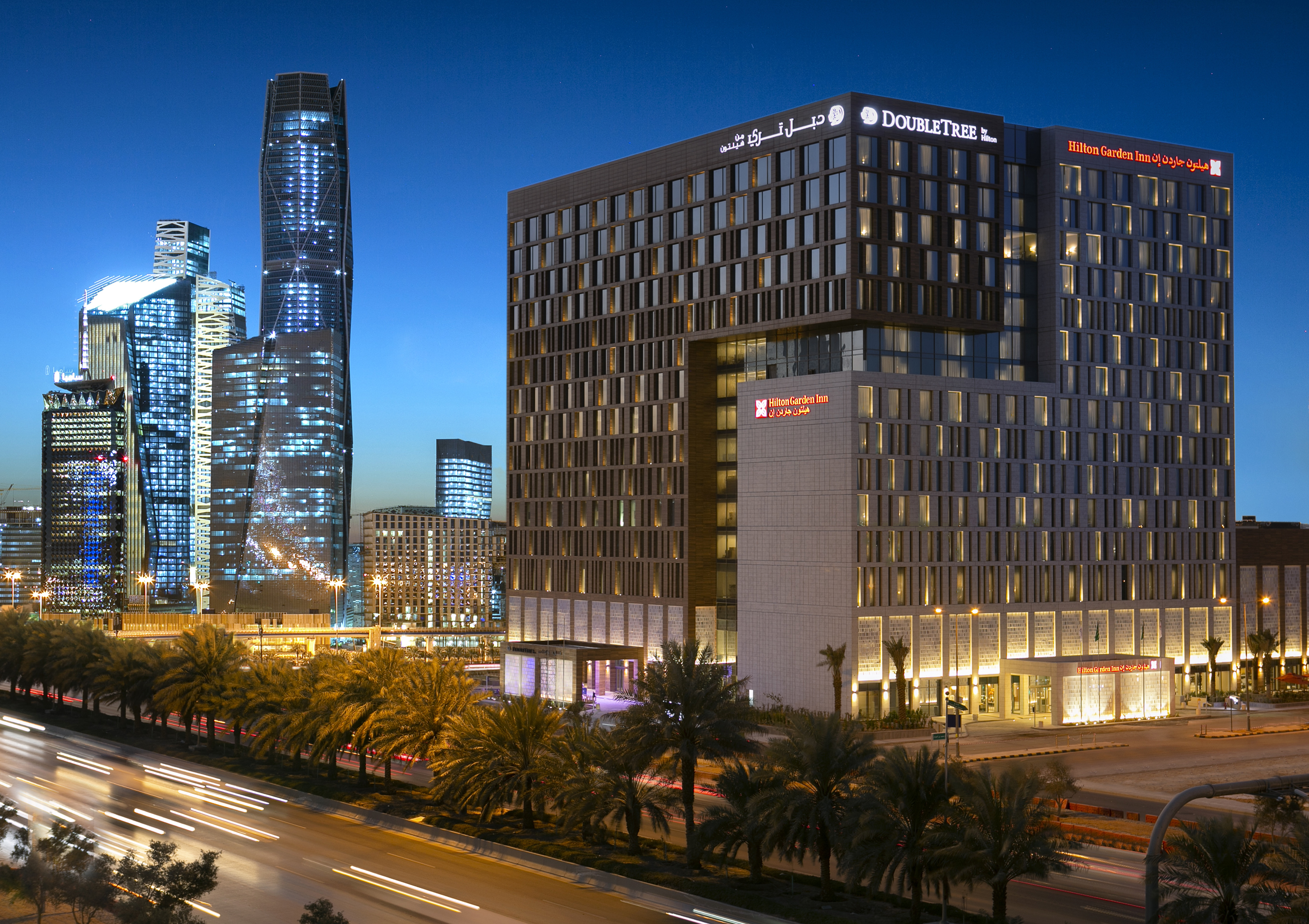 دبل تري من هيلتون الرياض المركز المالي