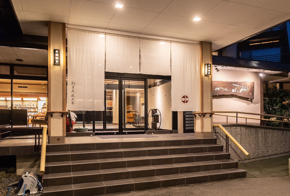 Hotel Oyanagi 5/50