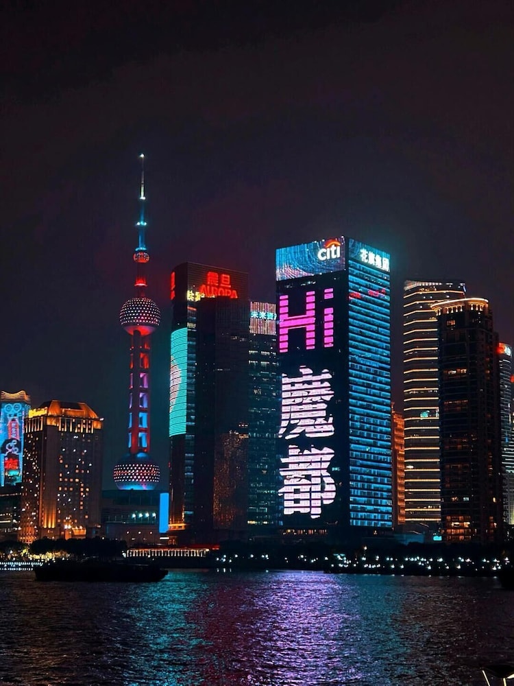 Nostalgia Hotel (Shanghai Fudan University) 48/50