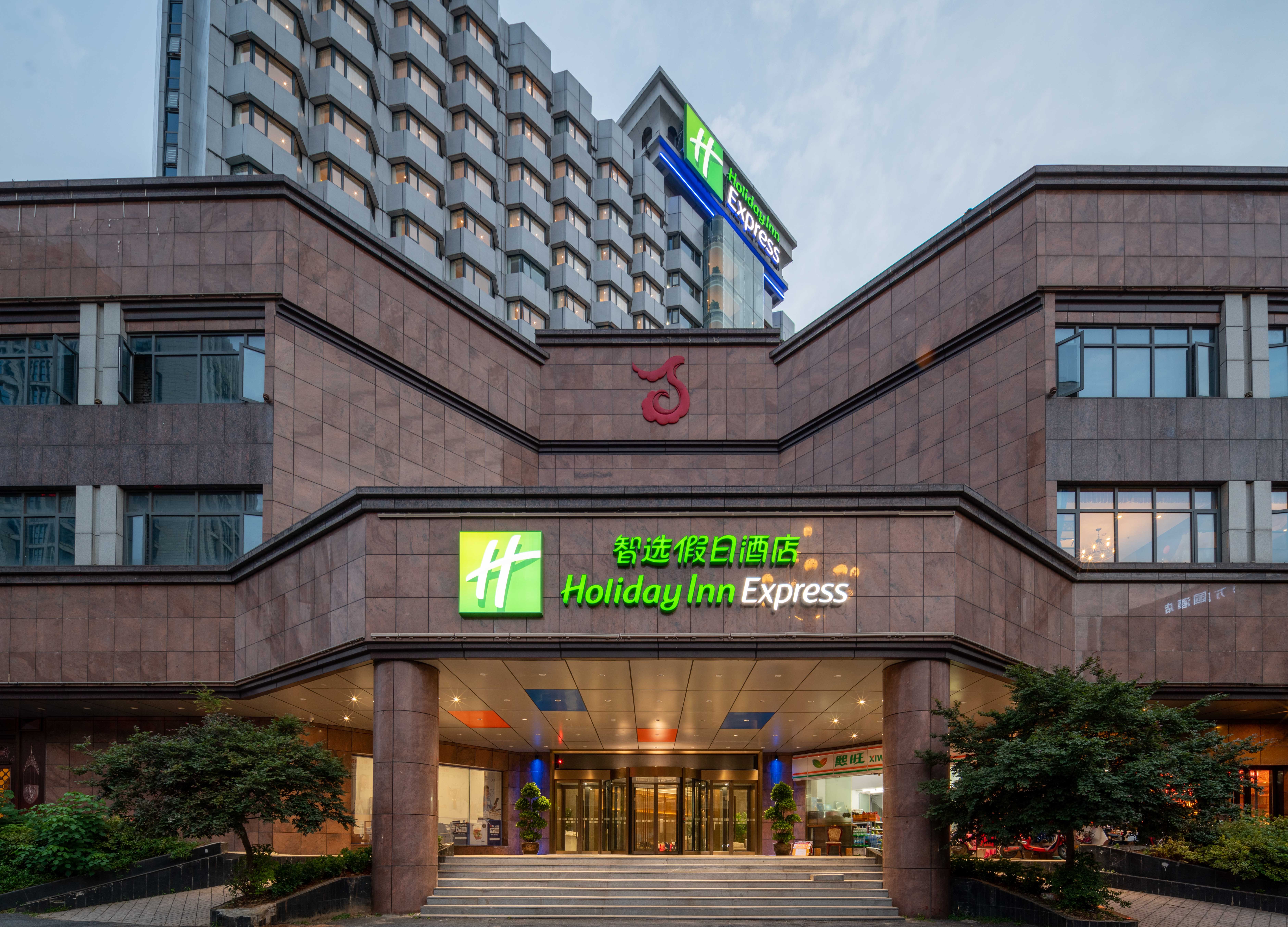 Holiday Inn Express Nanchang Bayi Square 4/27