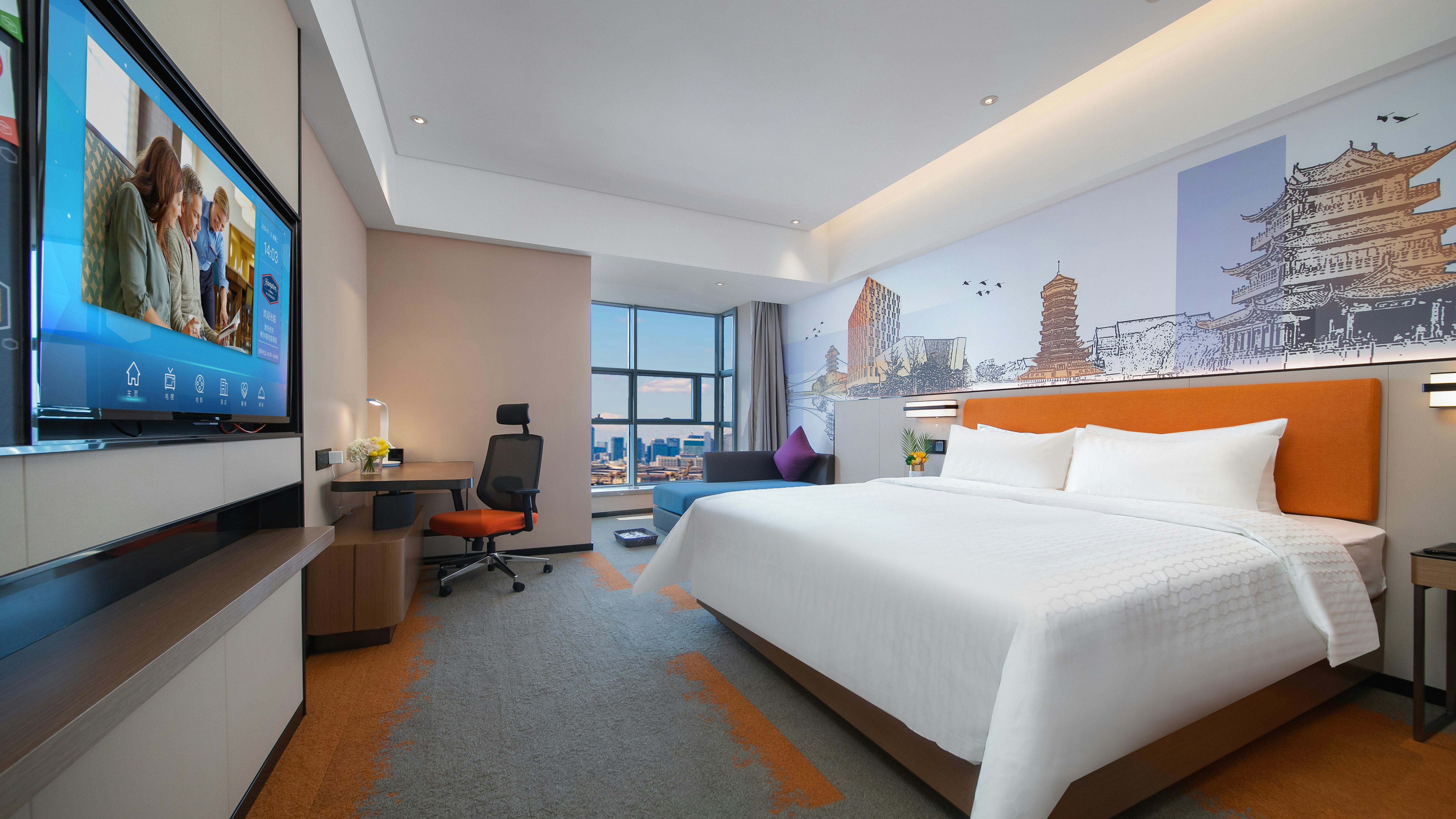 Hampton by Hilton Huai'an Jingkai 5/24