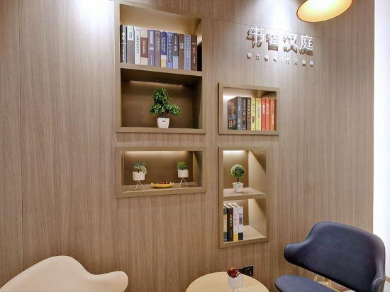 Hanting Hotel Shanghai Dapuqiao Ruijin Nan Road 27/29