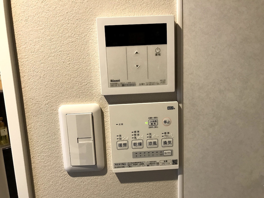 Mr.Kinjo Inn Uruma 12/33