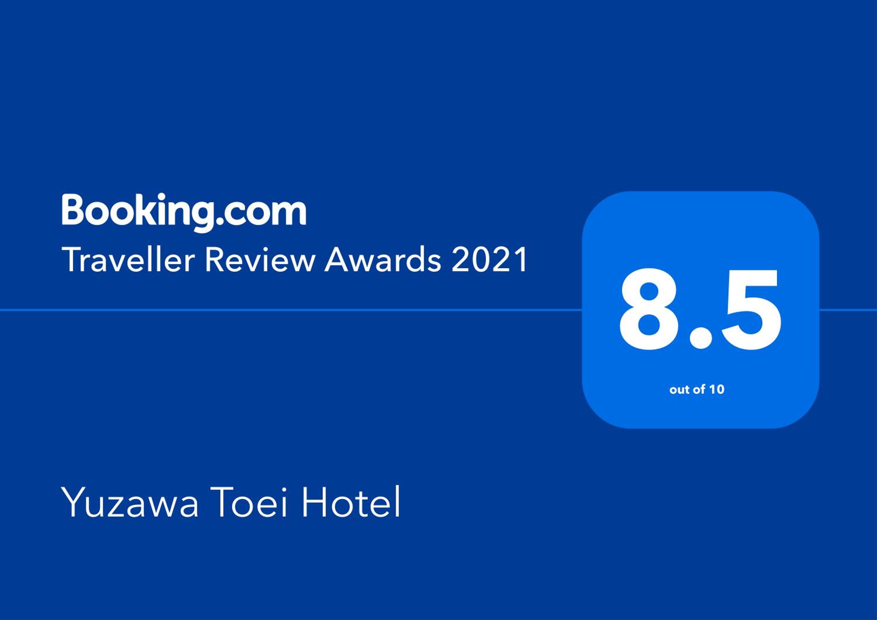 Yuzawa Spa Yuzawa Toei Hotel 3/50