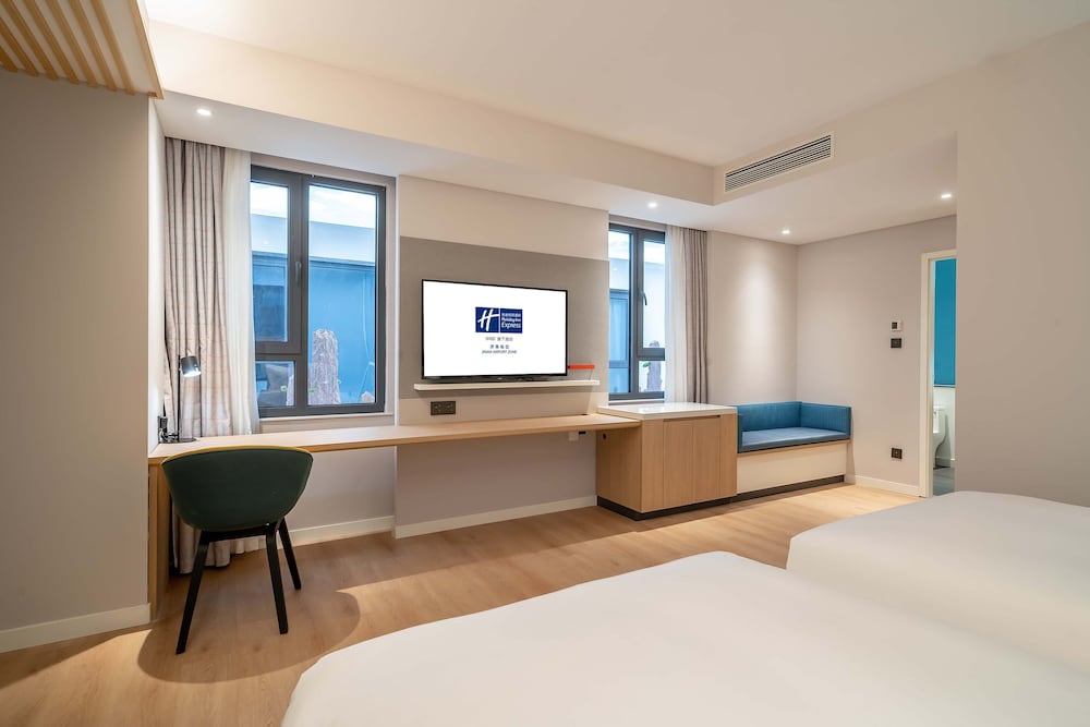 Holiday Inn Express Jinan Airport Zone 7/42