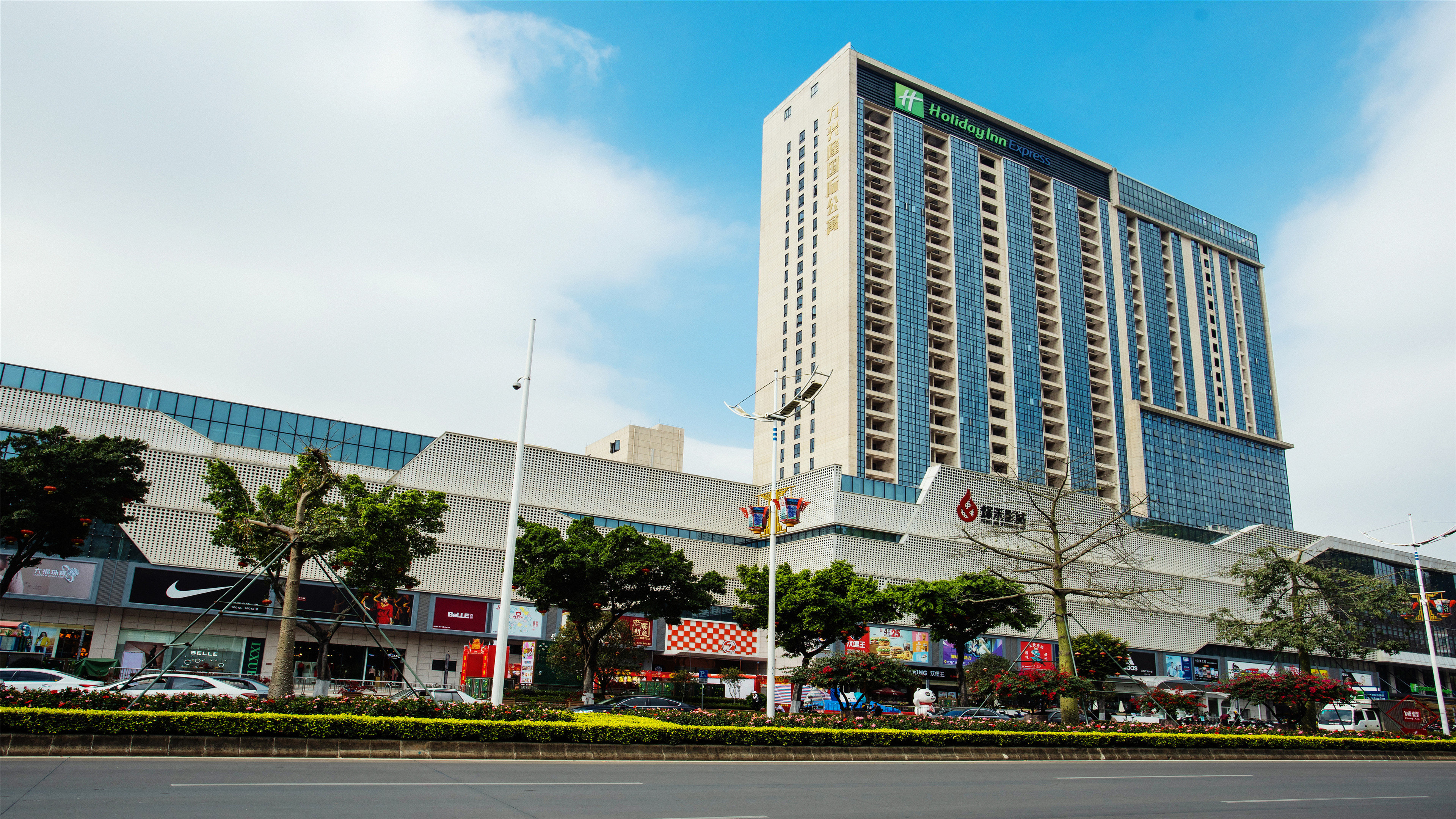 Holiday Inn Express Jiangmen Jianghai 5/79