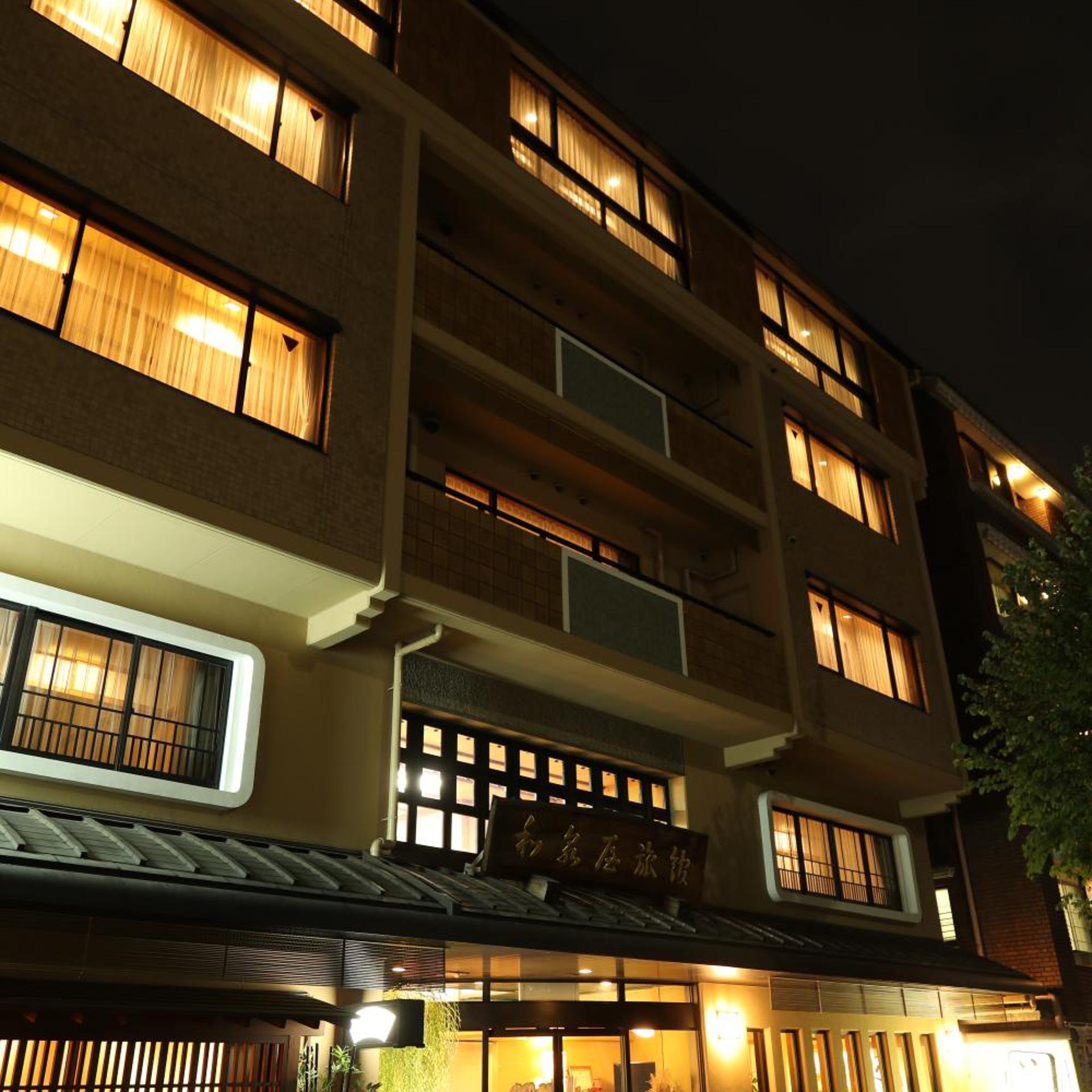 Izumiya Ryokan 3/43