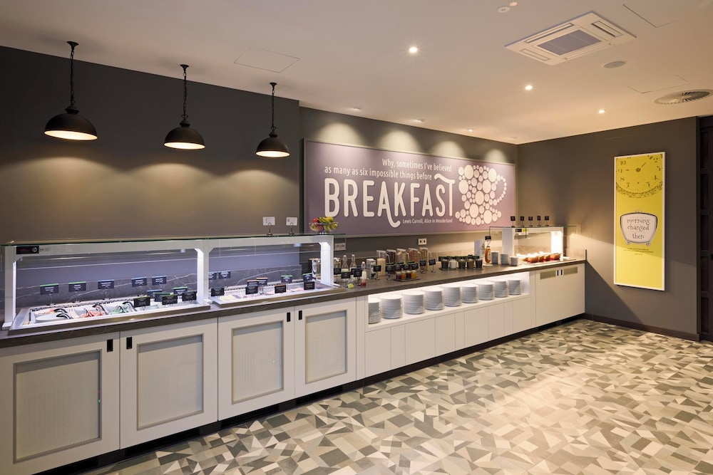 Lobby at Premier Inn Stuttgart Zuffenhausen, STUTTGART