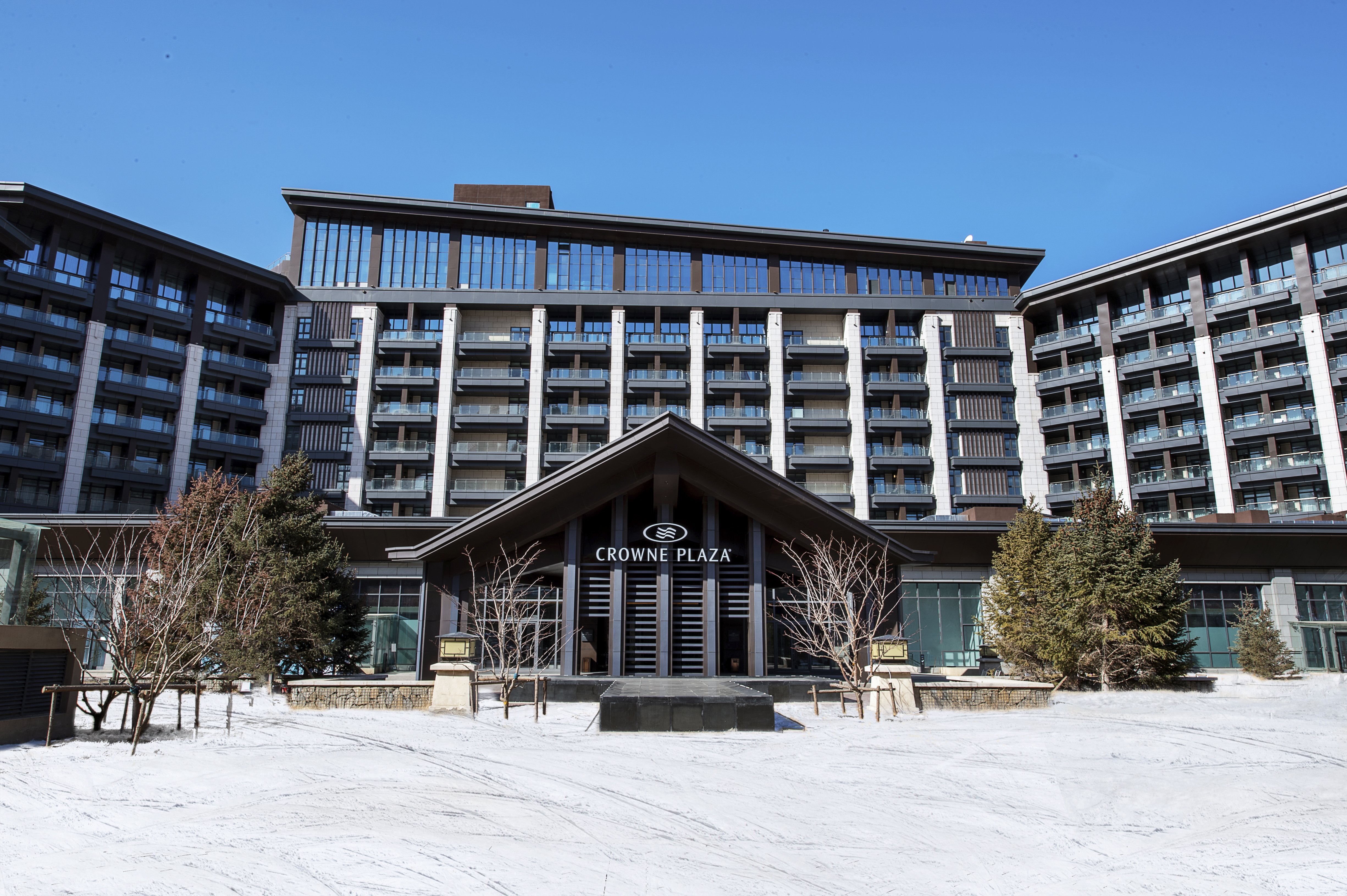 Crowne Plaza CHONGLI RESORT 4/69