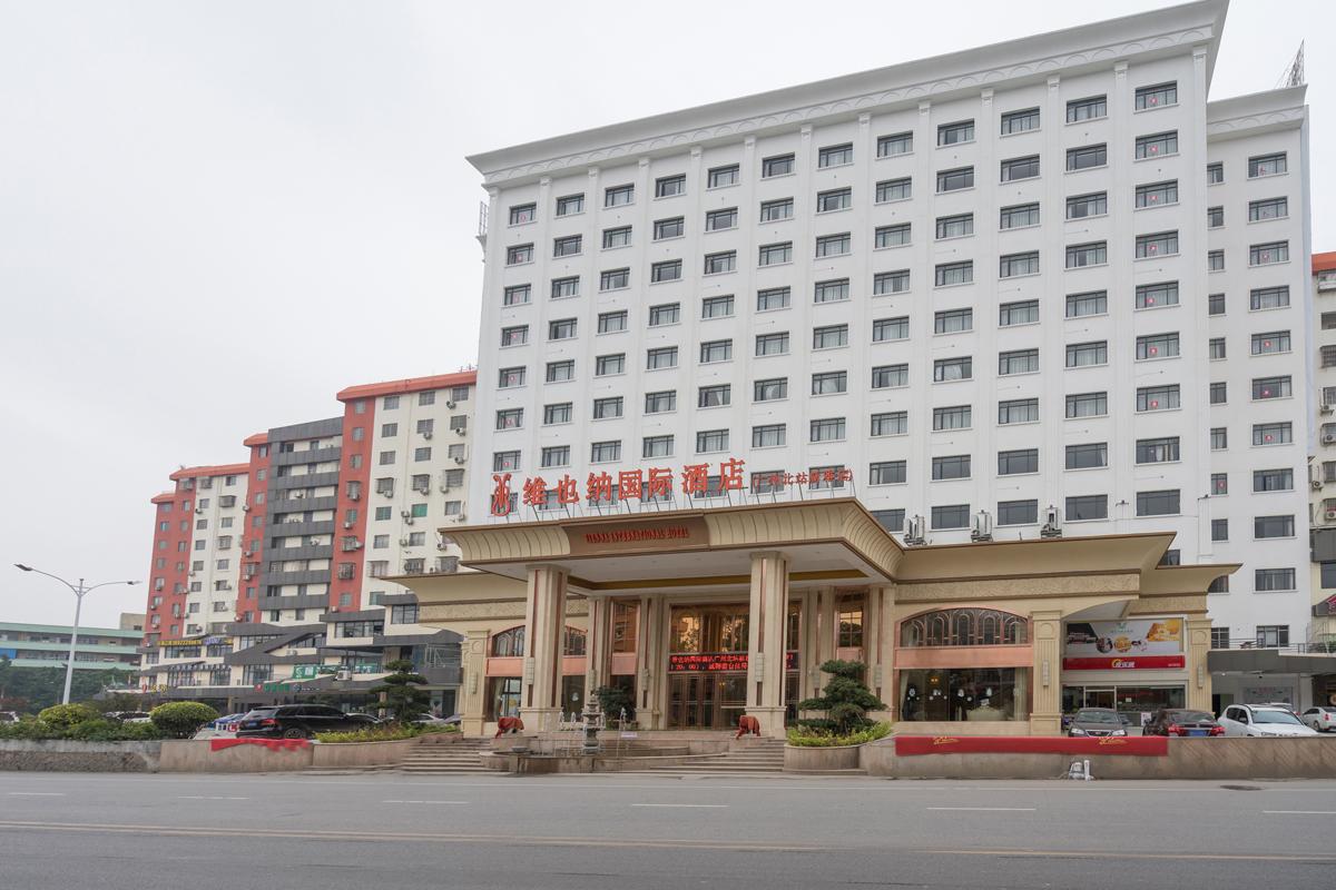 Vienna lnternational Hotel 10/39