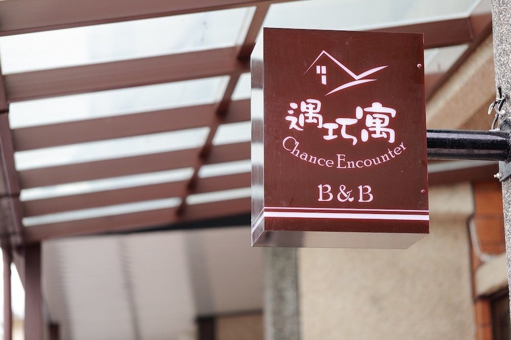 Chance Encounter 8/27