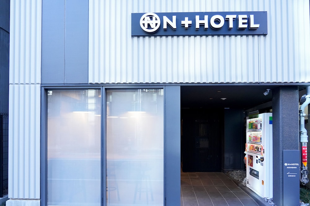 Nplus Hotel Akihabara 3/35