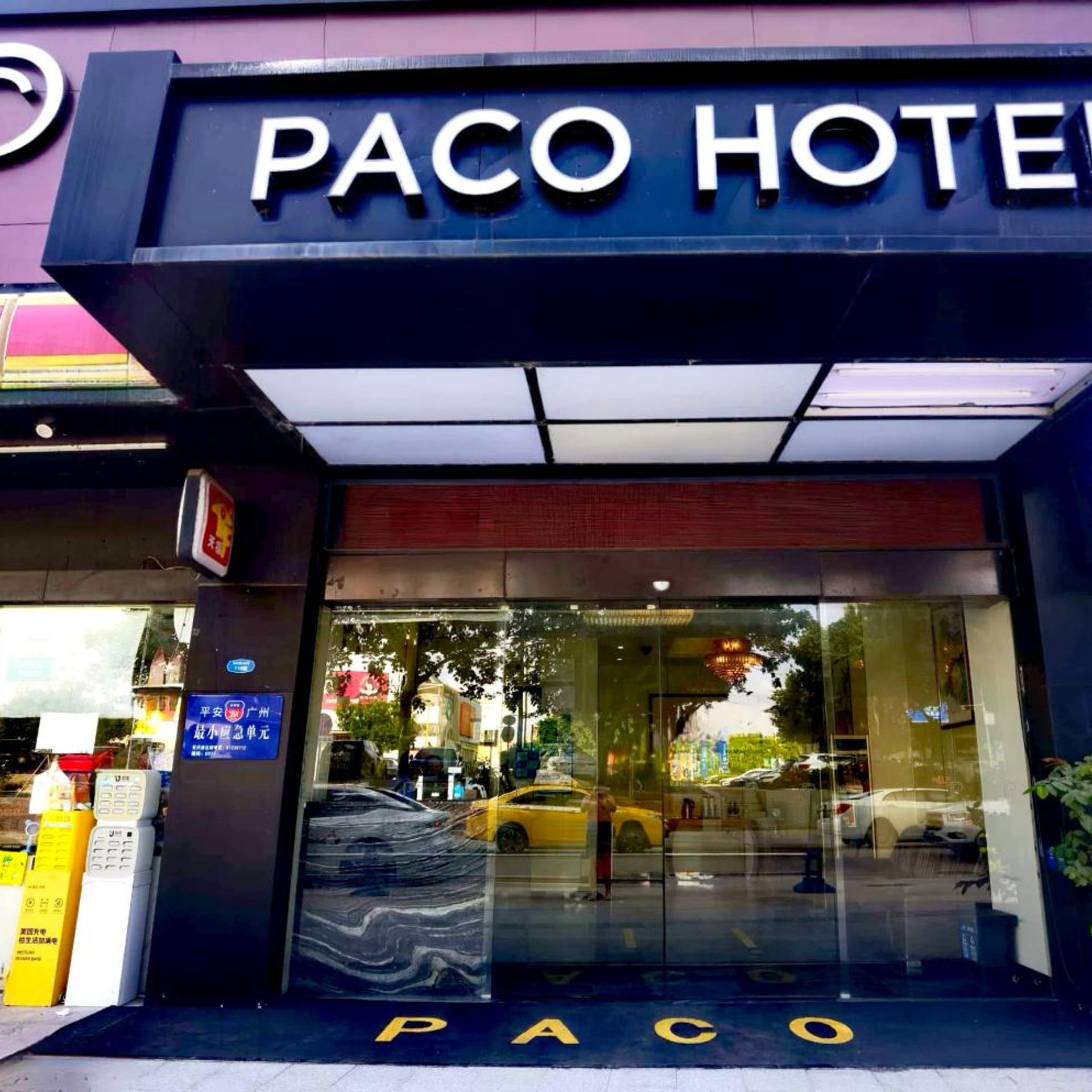 Paco Business Hotel Guangzhou Tianhe Coach Terminal Branch 1/68