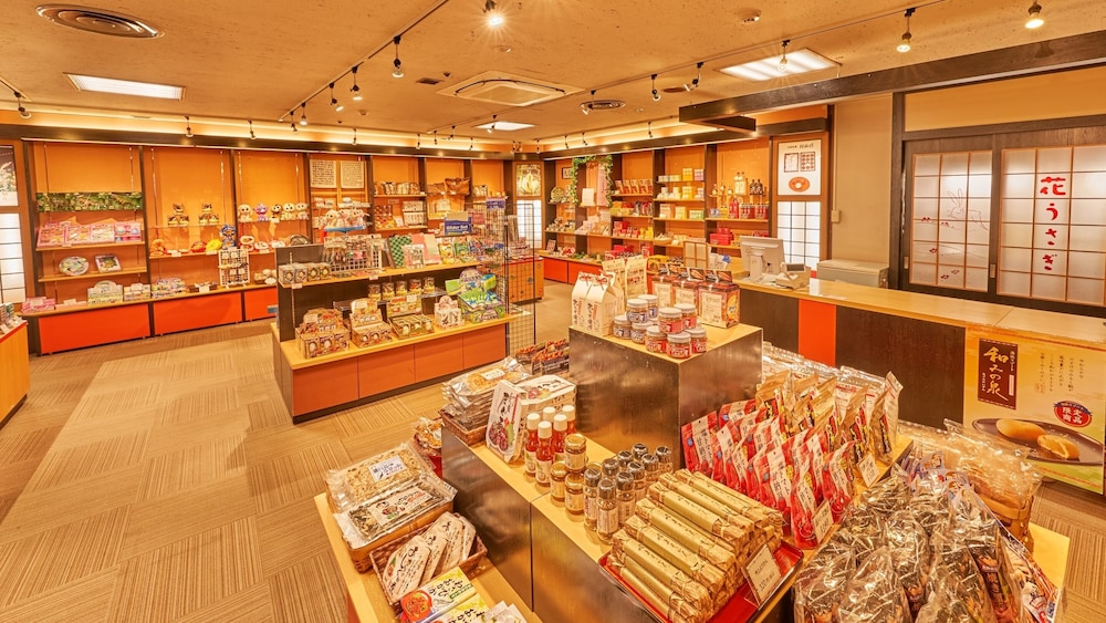 Ooedo Onsen Monogatari Awazu Grand Hotel 50/64