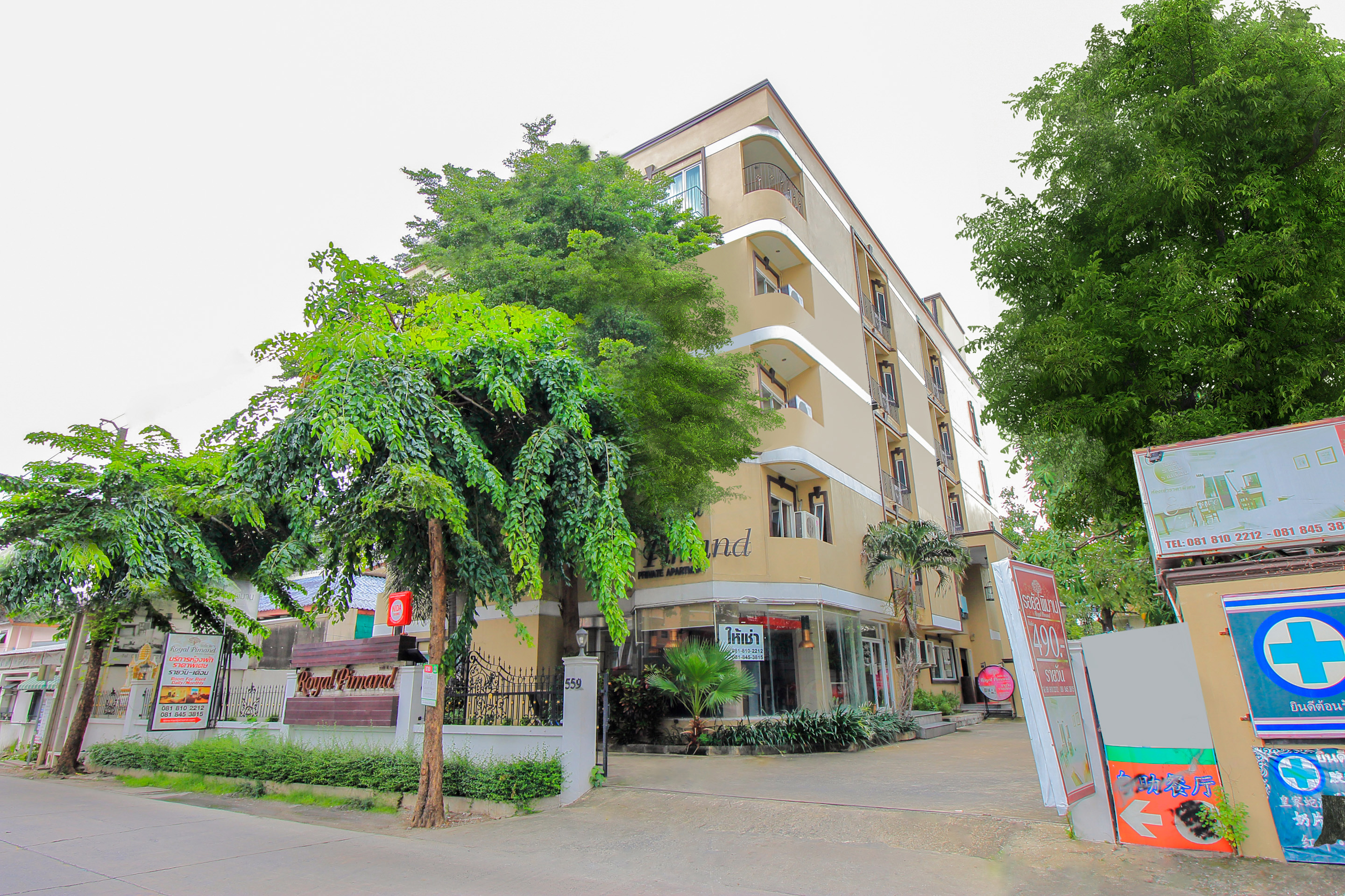Royal Pimand Serviced Apartment 32/36
