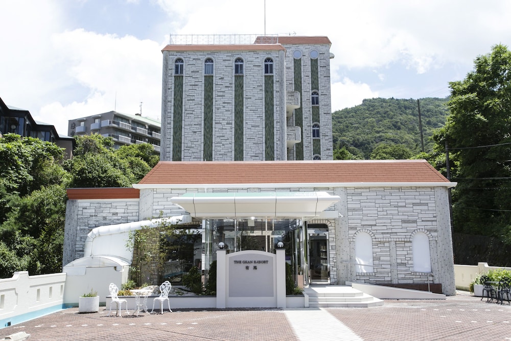 The Grand Resort Arima 1/29