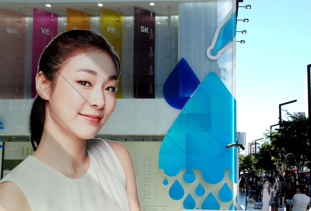 Gangnam An Guesthouse - Hostel 7/58