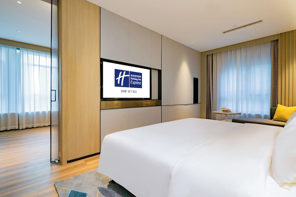 Holiday Inn Express Xi an High Tech Zone North 26/50