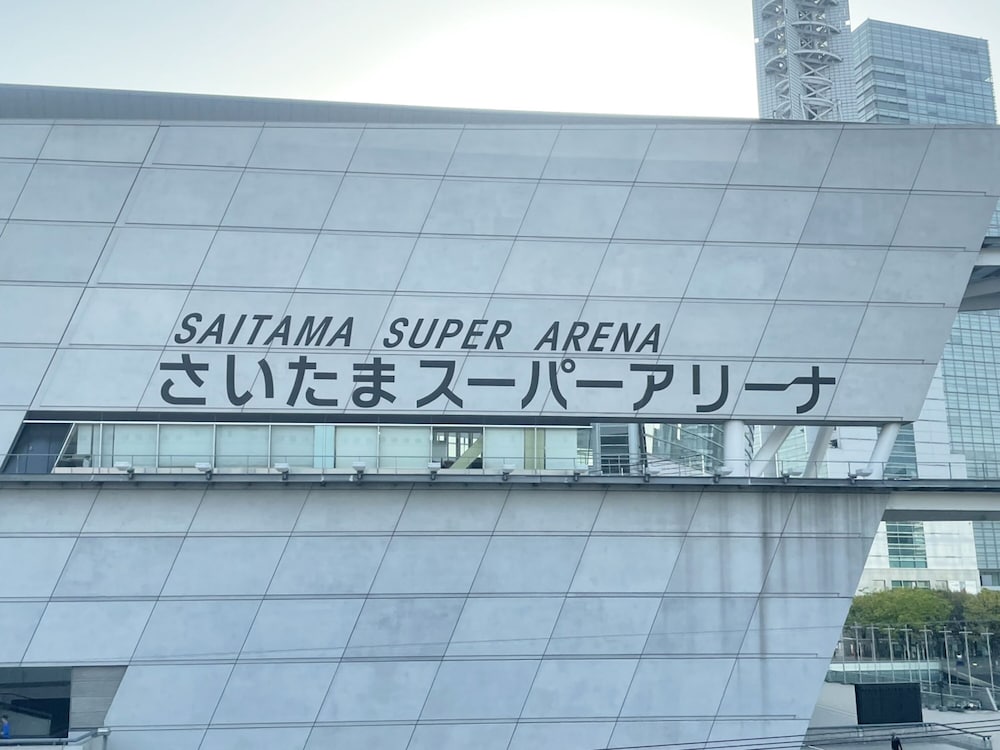 Toyoko Inn Saitama Iwatsuki Ekimae 3/55