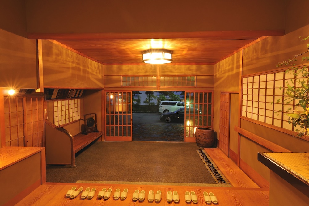 Atami Taikansou 26/43