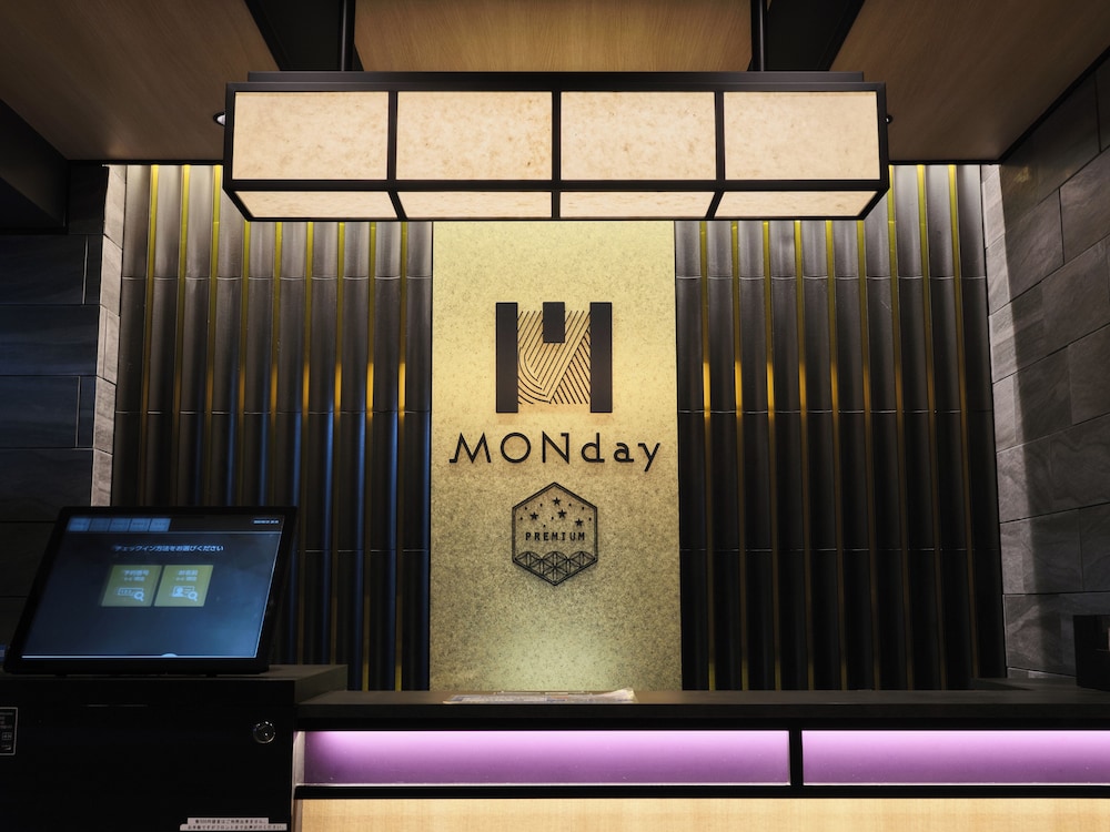MONday Apart Premium 上野御徒町酒店(MONday Apart Premium UENO OKACHIMACHI) 图片4