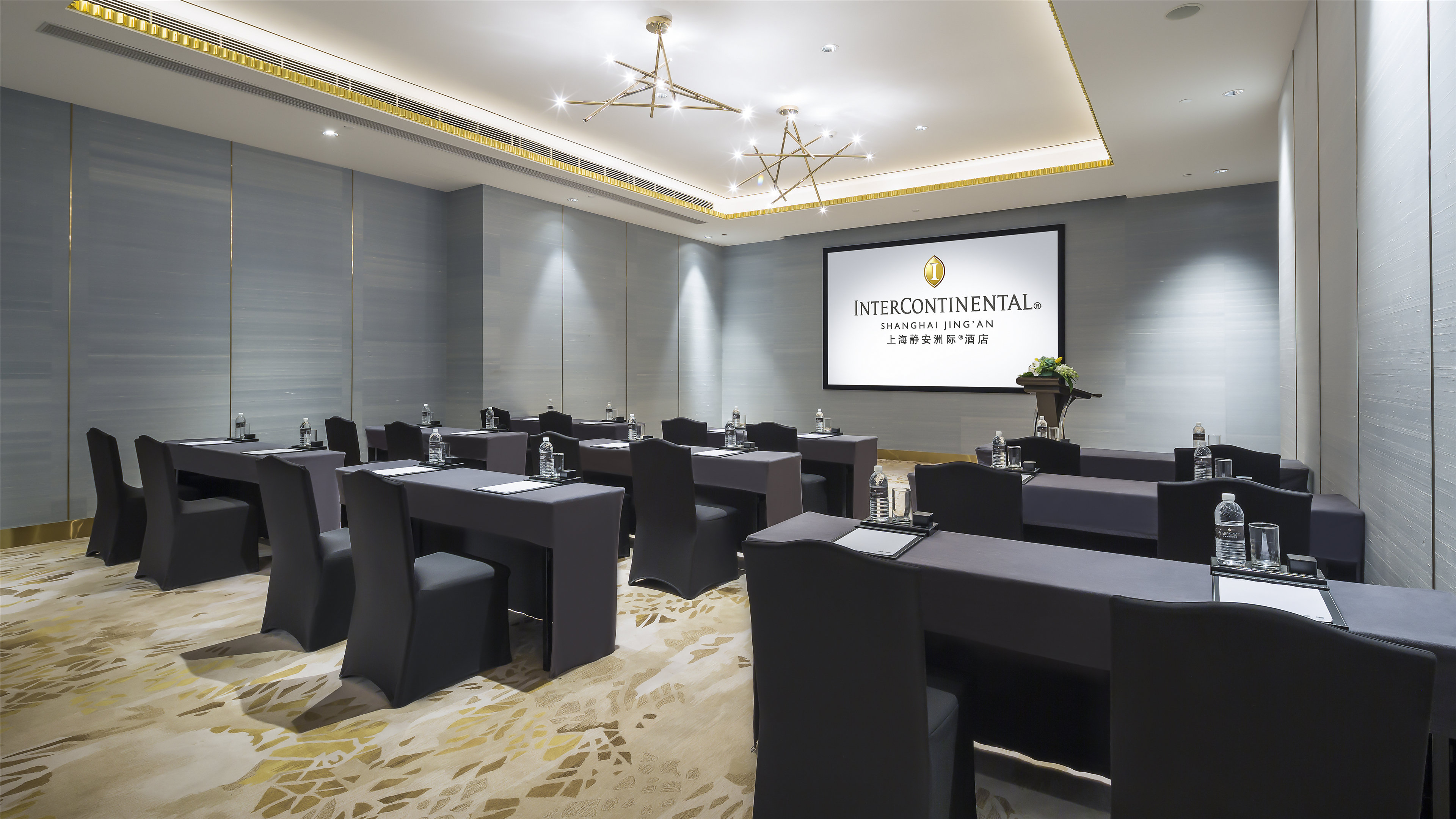 Intercontinental Shanghai Jing An Ex Intercontinental Puxi 53/61
