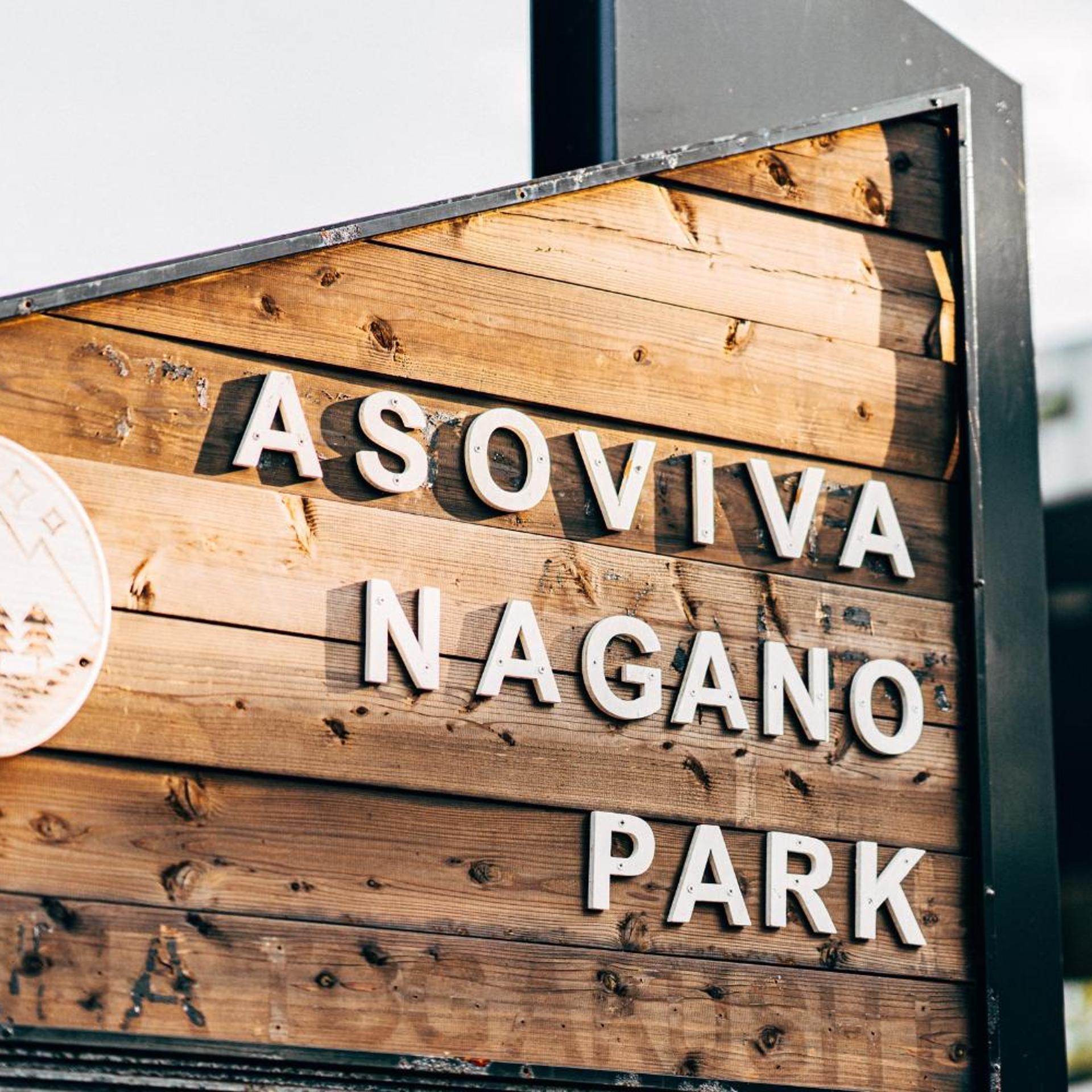 Asoviva Nagano Park 1/43