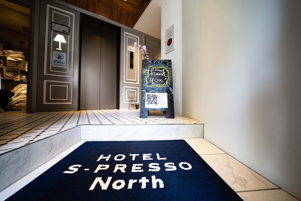 Hotel S-Presso -The North- 38/54