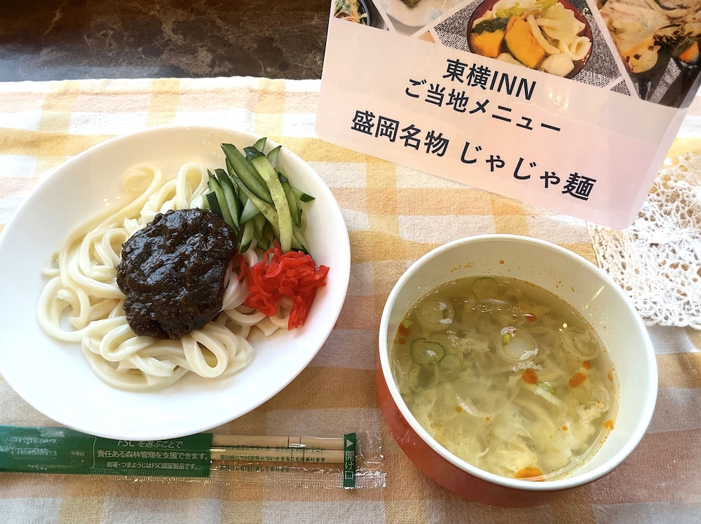 Toyoko Inn Morioka Eki Minamiguchi Ekimae 25/58