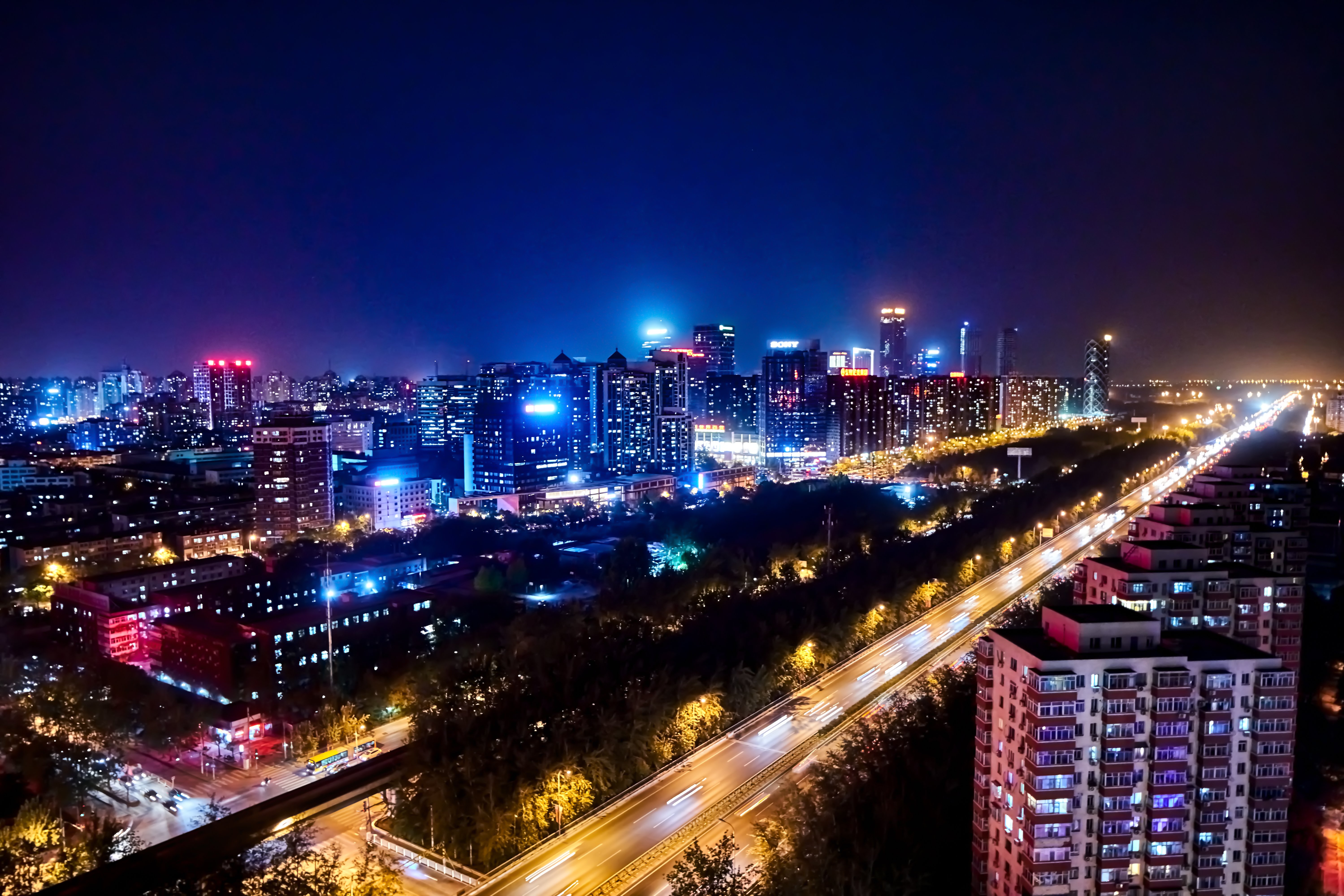 Crowne Plaza Beijing Lido 75/76