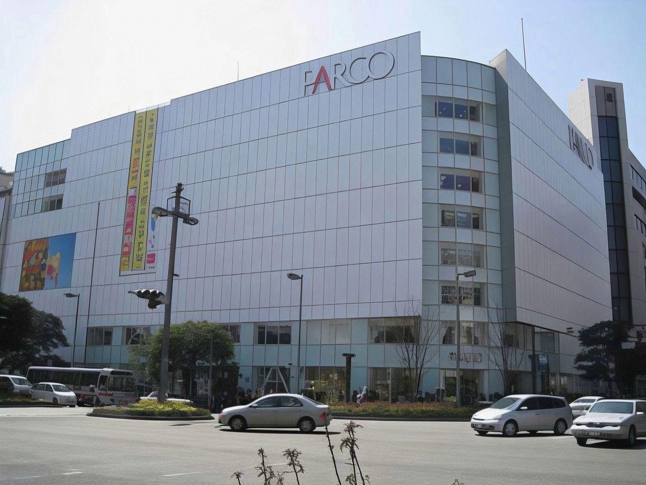 Fukuoka Arty Inn 44/53