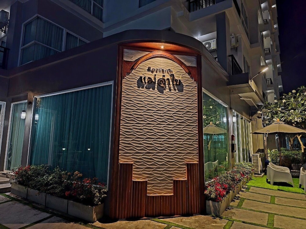 LHC Hotel and Resort in PATTAYA