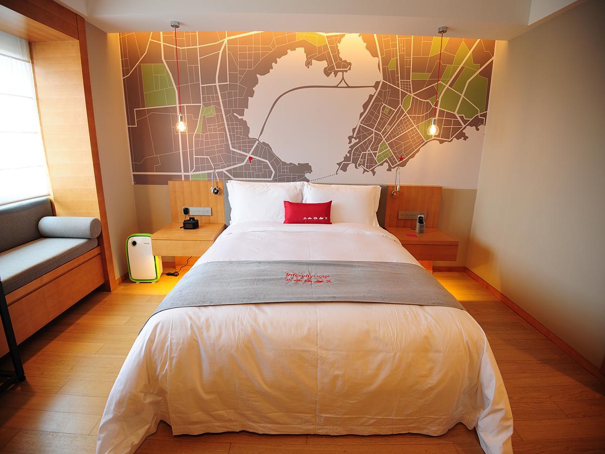 Intercity Hotel Qingdao 7/38
