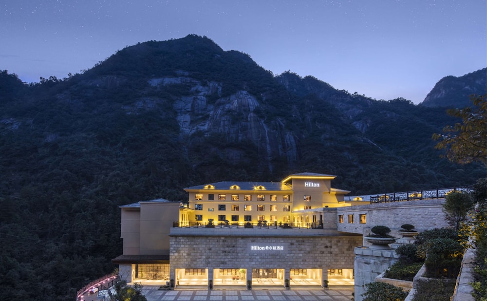 Hilton Sanqingshan Resort 1/60