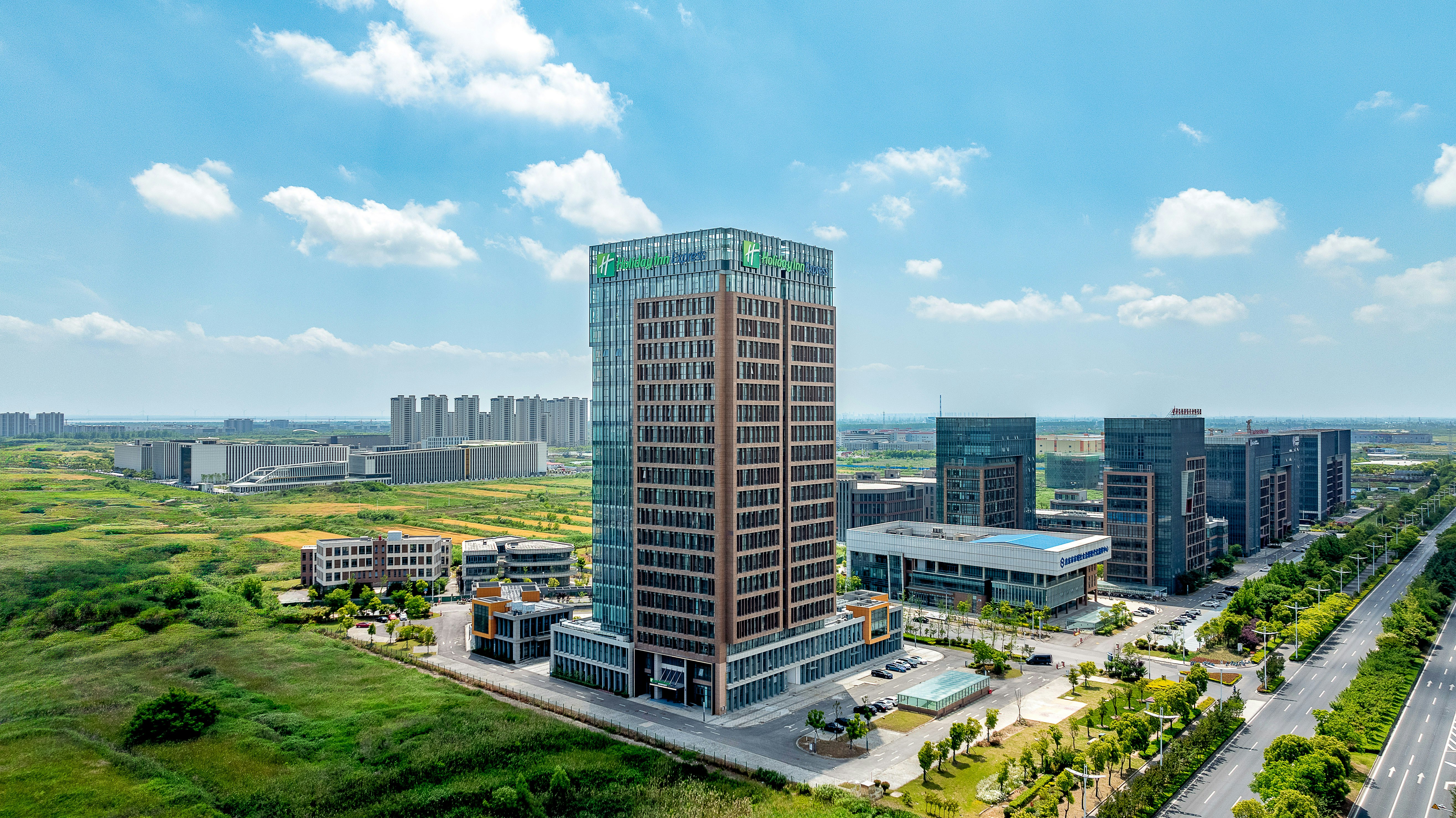 Holiday Inn Express Qidong Economic Zone 7/47