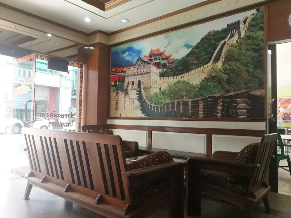 China Garden Hotel 19/22