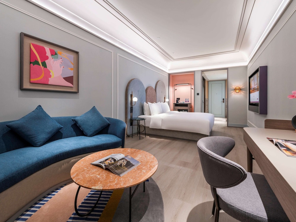 Mercure Lanzhou Downtown 30/50