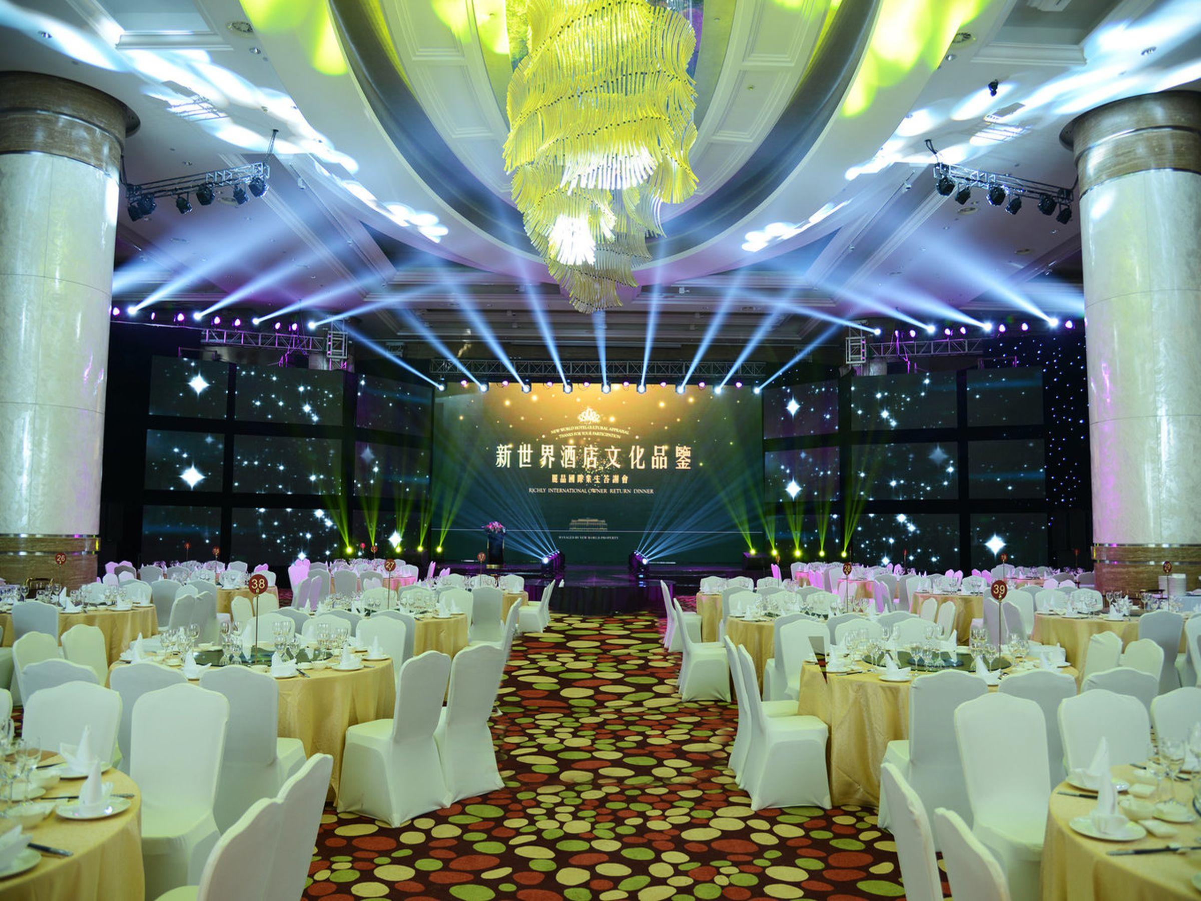 Grand Parkray Hangzhou 21/29