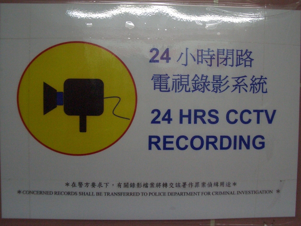 City Guest House 30/42