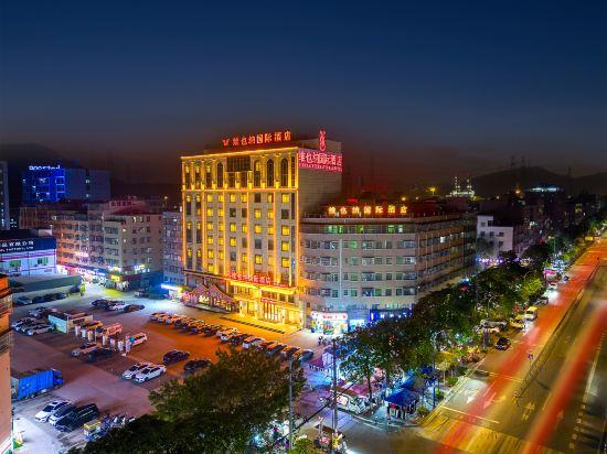 Vienna International Hotel (Guangdong Dongguan Guanyin Mountain Scenic Area) 4/40