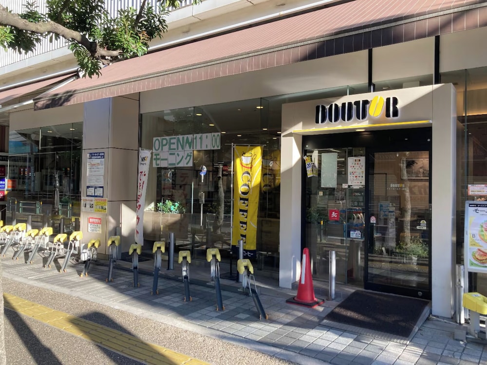 APA Hotel Ayase Ekimae 3/44
