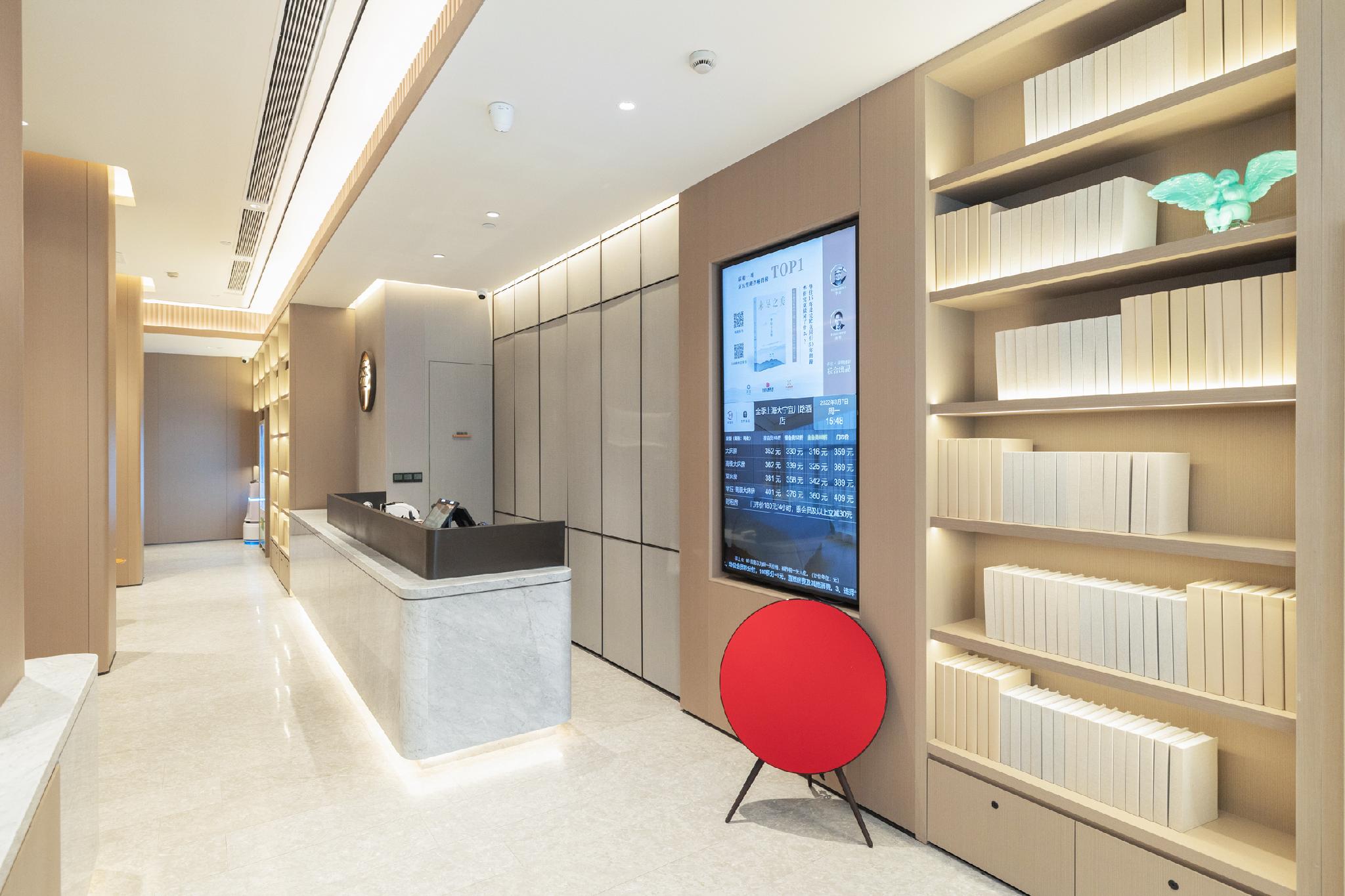 7 Days Inn (Shanghai Yichuan Road) 20/58