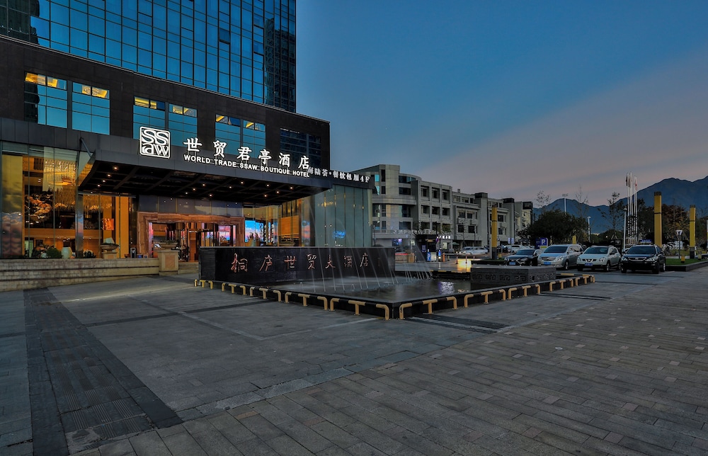 Tonglu World Trade SSAW Boutique Hotel 58/65