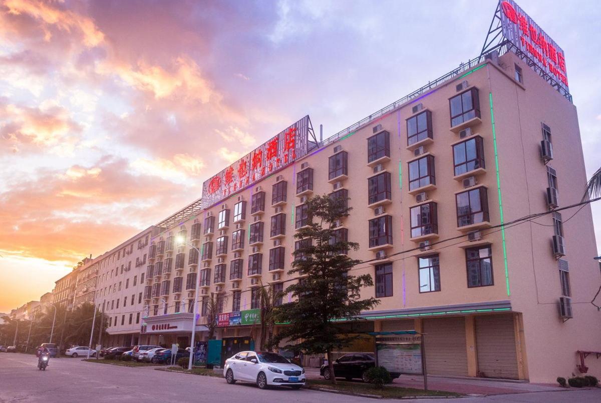Vienna Hotel Sanya Yalong Bay Qianguqing 2/27