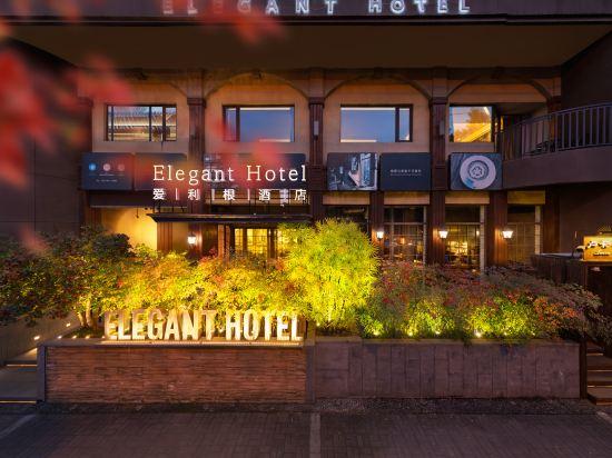 Elegant Hotel 5/48