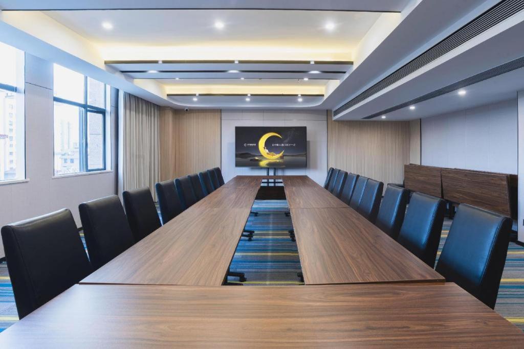 City Comfort Inn Jingmen Zhongxiang Chengtian Huafu 48/50