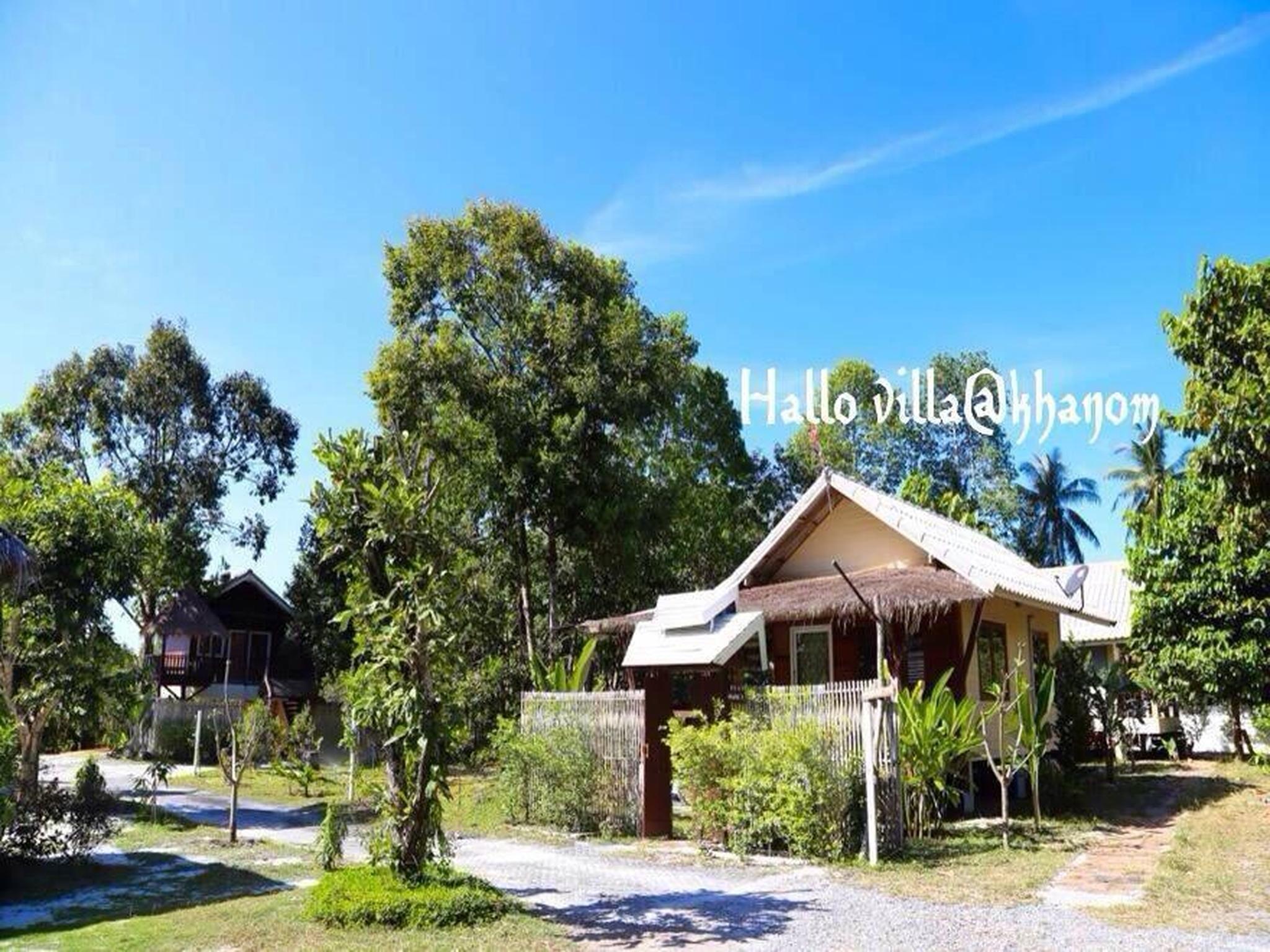 Hallo Villa At Khanom 1/26